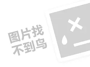 购物网站如何推广 90后小米员工离职创业大象避孕套营销植入《港囧》